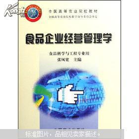 孔夫子舊書網(wǎng)最新上架 上海真實(shí)庫(kù)存，12小時(shí)閃電發(fā)貨，打造高效便捷的圖書信息咨詢服務(wù)