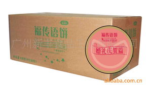 廣州新豐食品工業(yè) 專業(yè)潤(rùn)滑解決方案，守護(hù)食品安全與生產(chǎn)效能